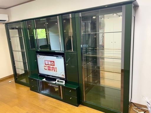 今月終了　TVボード　付き　リビング飾り棚　定価190万円　引き取りの方のみ可能
