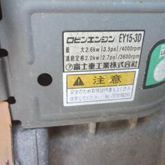 プレートコンパクターの画像