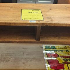 ✨️ジモティー割引✨️【ジャングルジャングル堺初芝店】　木製TV台 　堺市（東区　西区　北区　南区　堺区　美原区）高石市　泉大津市　忠岡町　和泉市　松原市　大阪狭山市の画像