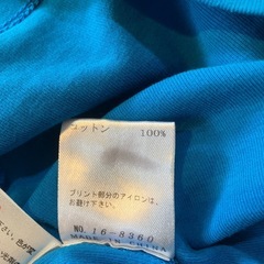 無料ー！レディースTシャツの画像