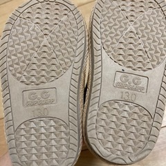 13cm ブーツの画像