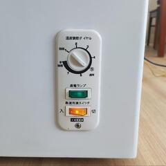 上開き60L冷凍庫　ACF-603Cの画像