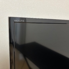 東芝 液晶テレビ REGZA 32V型 (2017年製) 32S21の画像