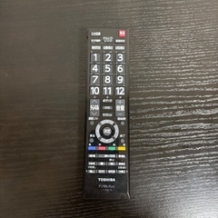 東芝 液晶テレビ REGZA 32V型 (2017年製) 32S21の画像