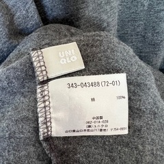 ユニクロ Tシャツの画像