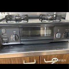 20年製　IC-S37-Lパロマ都市ガス用　の画像