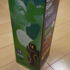水筒 (象印) (ステンレス クールボトル) 1.3Lの画像