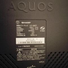 AQUOS SHARP 32V 液晶テレビの画像