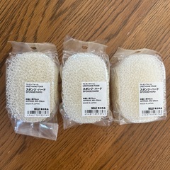 無印良品　柄つきスポンジの画像