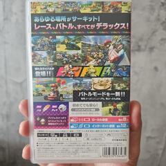 (超名作)マリオカート8デラックスの画像