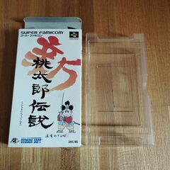 外箱のみ ニンテンドー　スーパーファミコン 新桃太郎伝説　※注意 本体と付属品は一切ありません。※の画像