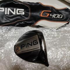 PING G400　ドライバーヘッドの画像