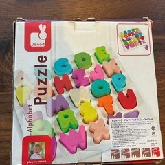 ジャノー アルファベットパズル の画像