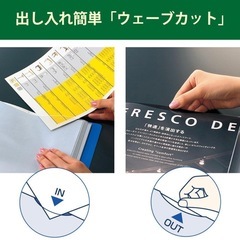 【新品未使用】コクヨ ファイル クリヤーブック A3 20ポケット グレーの画像