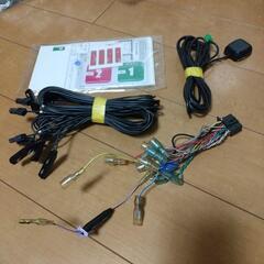 2022年地図　カロッツェリア製　最高級　 フルセグ　AVIC-MRZ009 Bluetooth☆フルセグ☆７インチ　ＣＤ録音　DVD　SD　USB ☆有料取付対応の画像