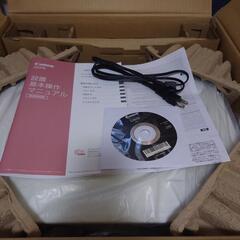 訳有　キャノンプリンター　G3370の画像