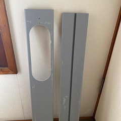移動式クーラー　　の画像