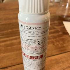 バレエ　Chacott 松ヤニスプレー　（使いかけ　残量約半分の画像