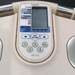 0824-085 オムロン　体重体組成計　多少の黄ばみ有りの画像