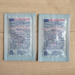 洗剤ミルトンの画像