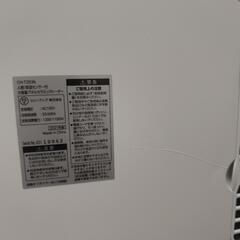 セラミックヒーターの画像