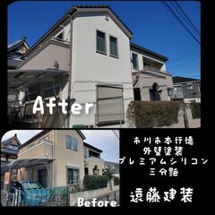 【市川の塗装屋は玄関や室内の塗装も対応！まずは相談から♪🚪…