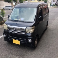 ダイハツ　アトレー　ワゴン　平成17年式　車検付き　現状　3Nの画像