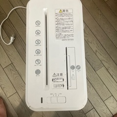 シュレッダーの画像