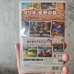 (ソフト)スーパーマリオオデッセイの画像
