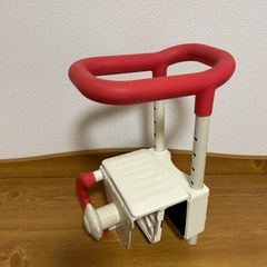 【福祉用具】バスグリップの画像