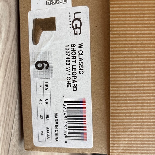 UGGのレオパード柄ムートンブーツ
