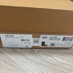 UGGのレオパード柄ムートンブーツの画像