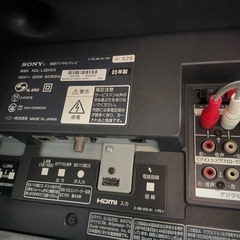 【ジャンク品】液晶テレビ『ＫＤＬ-Ｌ３２ＨＶＸ』（３２Ｖ型） SONY の画像