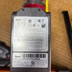 dyson SV12 コードレスクリーナーの画像