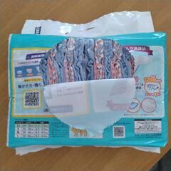 猫用　マナーウェア　SSサイズの画像