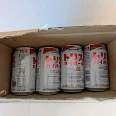 トリスハイボール缶 350ml×20本 ◆仙川駅 引取希望の画像
