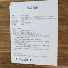 木製 ダイニングテーブル 2人用 四角 ナチュラル 80×80×72 食卓テーブル 机の画像