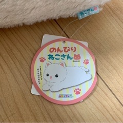 【どれでも¥100】ぬいぐるみの画像
