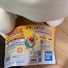 【どれでも¥100】ぬいぐるみの画像