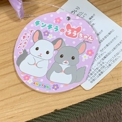 【どれでも¥100】ぬいぐるみの画像