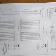 ねこ脱走防止ゲート　にゃんドアの画像