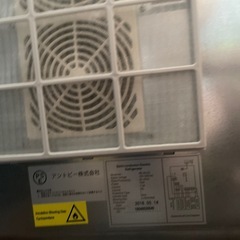 ワンドア　冷蔵庫　中古品の画像