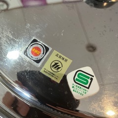 片手鍋　蓋付き　ステンレス製浅型鍋の画像