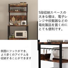 ✨新品・未使用✨の画像