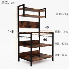 ✨新品・未使用✨の画像