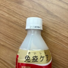 免疫ケア　イミューズ　飲料の画像