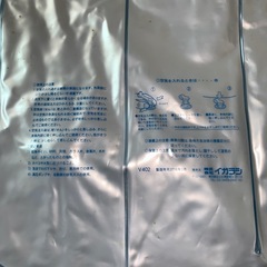 浮輪の画像