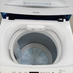 リユースのサカイ太田店★ジモティ割あり★ Haier 洗濯機 4.5ｋｇ 23年製 ／クリーニング済み OJ10671の画像