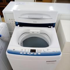 リユースのサカイ太田店★ジモティ割あり★ Haier 洗濯機 4.5ｋｇ 23年製 ／クリーニング済み OJ10671の画像