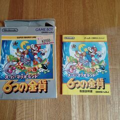 外箱と付属品のみ ニンテンドー ゲームボーイ スーパーマリオランド 6つの金貨　※注意 本体は一切ありません。※の画像